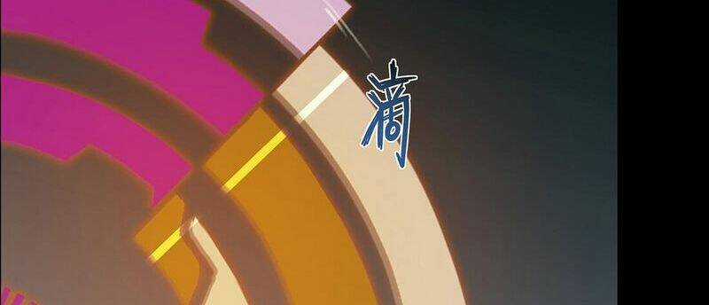 Thần Giới Online - Chapter 34 - Trang 65