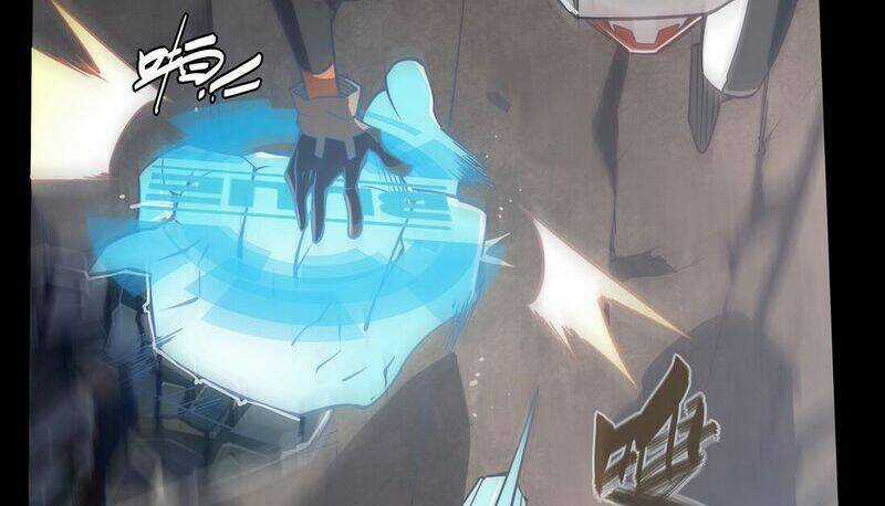 Thần Giới Online - Chapter 35 - Trang 21