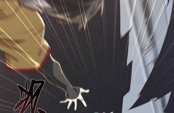 Thần Giới Online - Chapter 37 - Trang 190