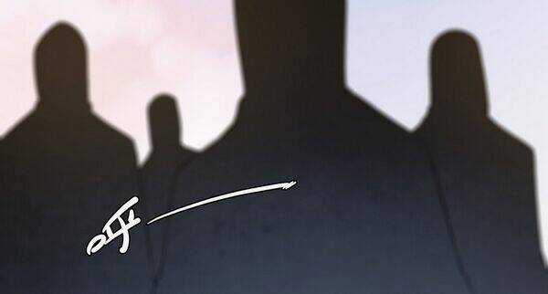 Thần Giới Online - Chapter 37 - Trang 253