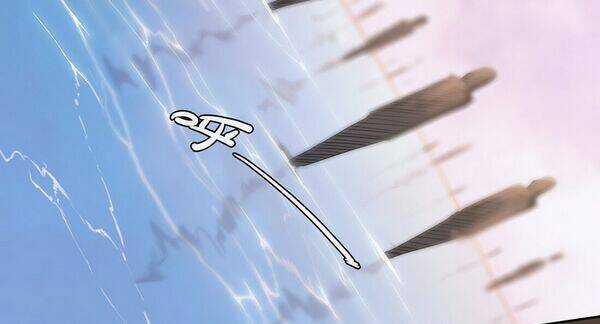 Thần Giới Online - Chapter 37 - Trang 258