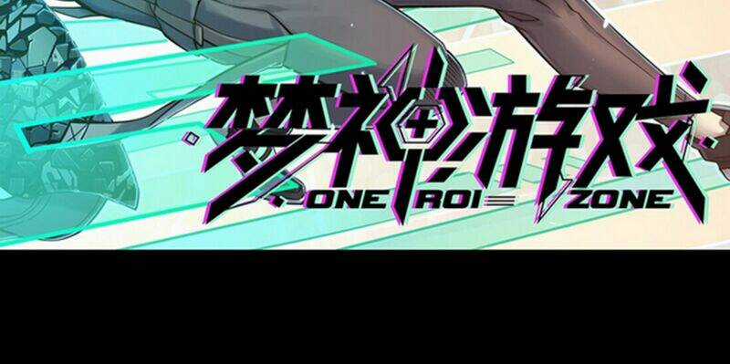 Thần Giới Online - Chapter 37 - Trang 4