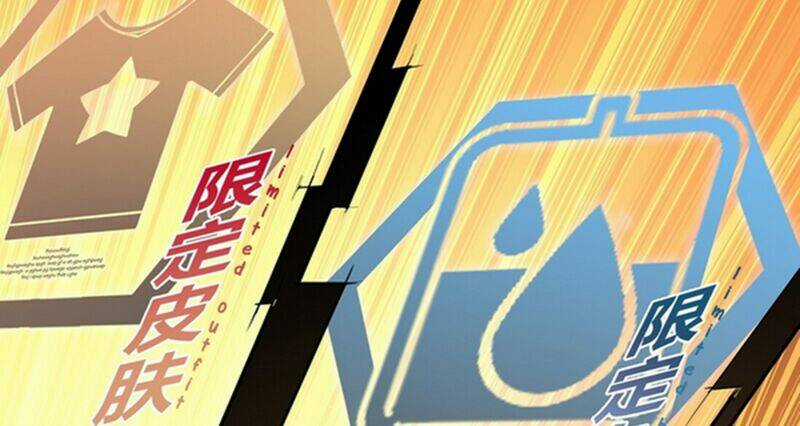 Thần Giới Online - Chapter 37 - Trang 63