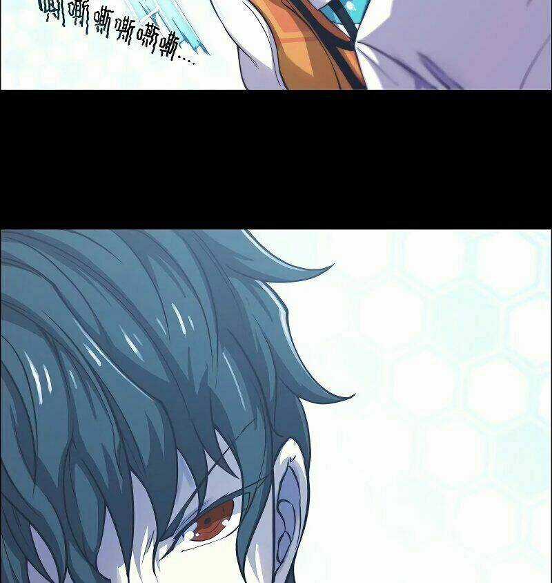 Thần Giới Online - Chapter 4 - Trang 133