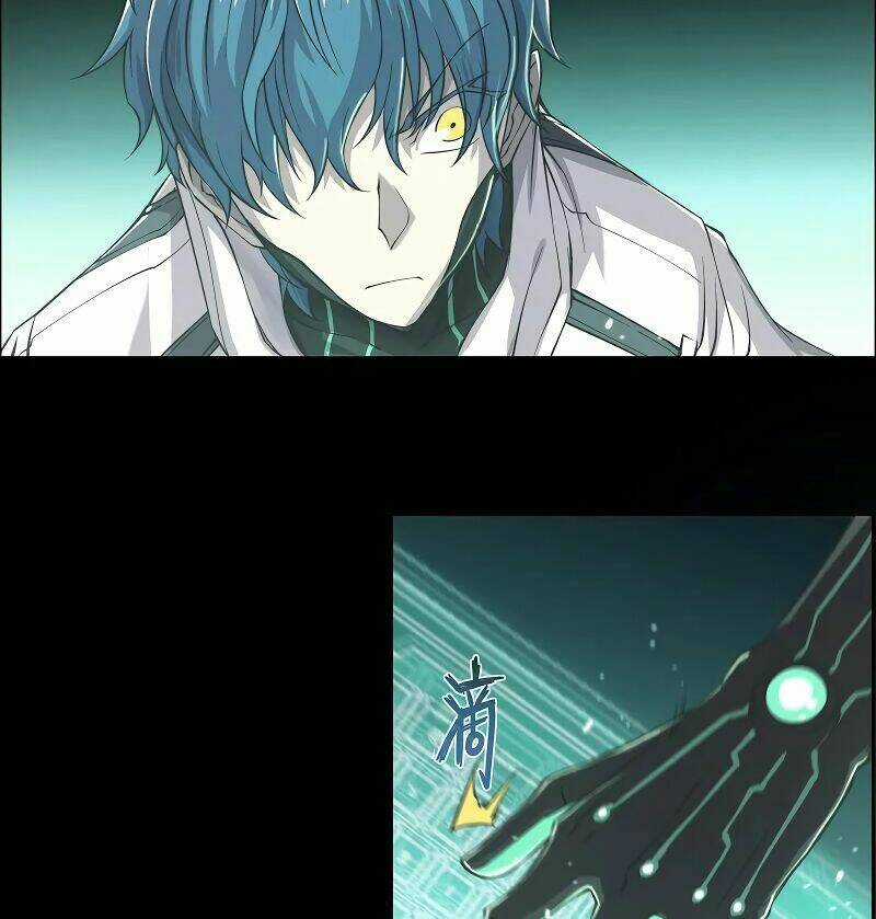 Thần Giới Online - Chapter 5 - Trang 110