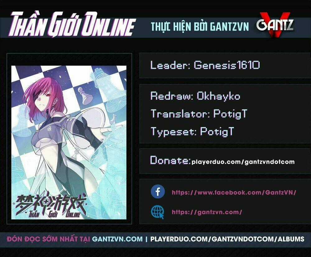 Thần Giới Online - Chapter 8 - Trang 1
