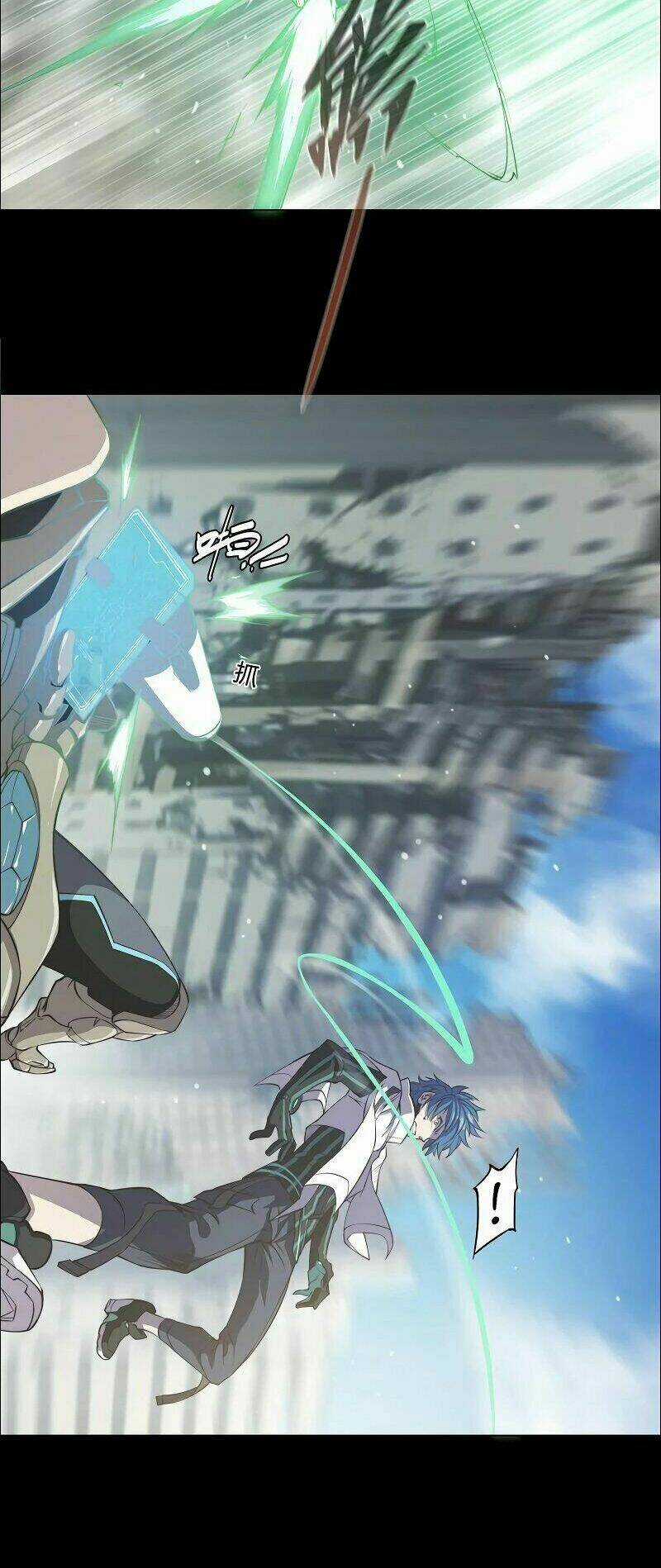 Thần Giới Online - Chapter 8 - Trang 23