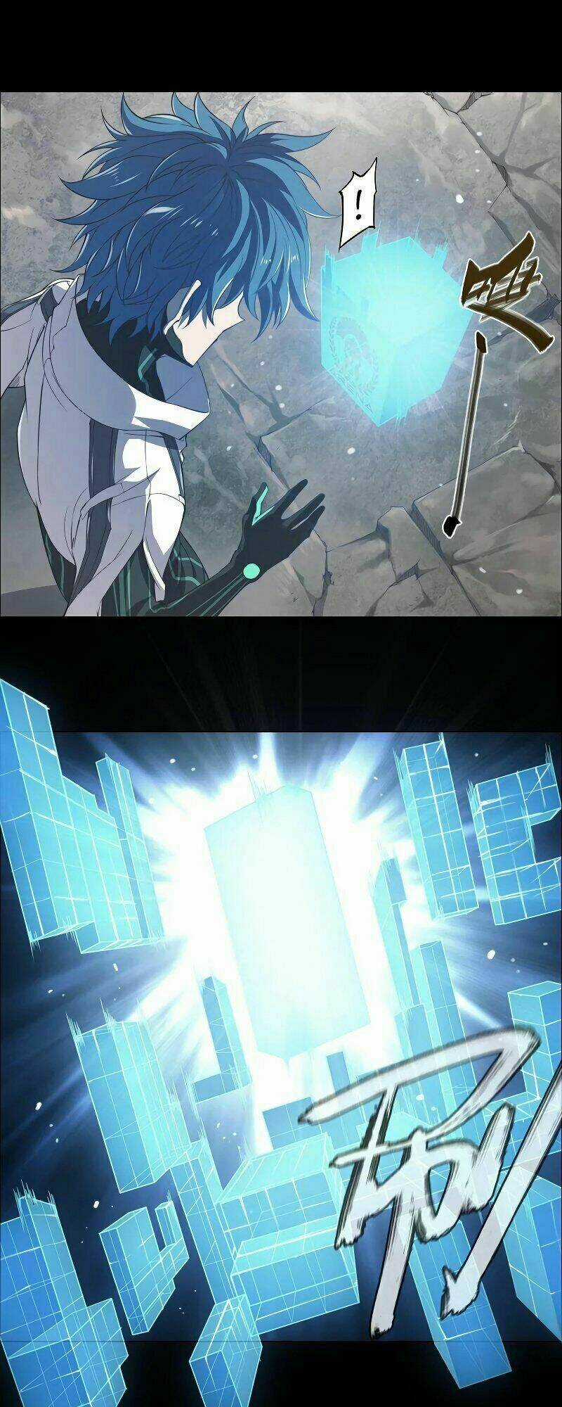 Thần Giới Online - Chapter 8 - Trang 4