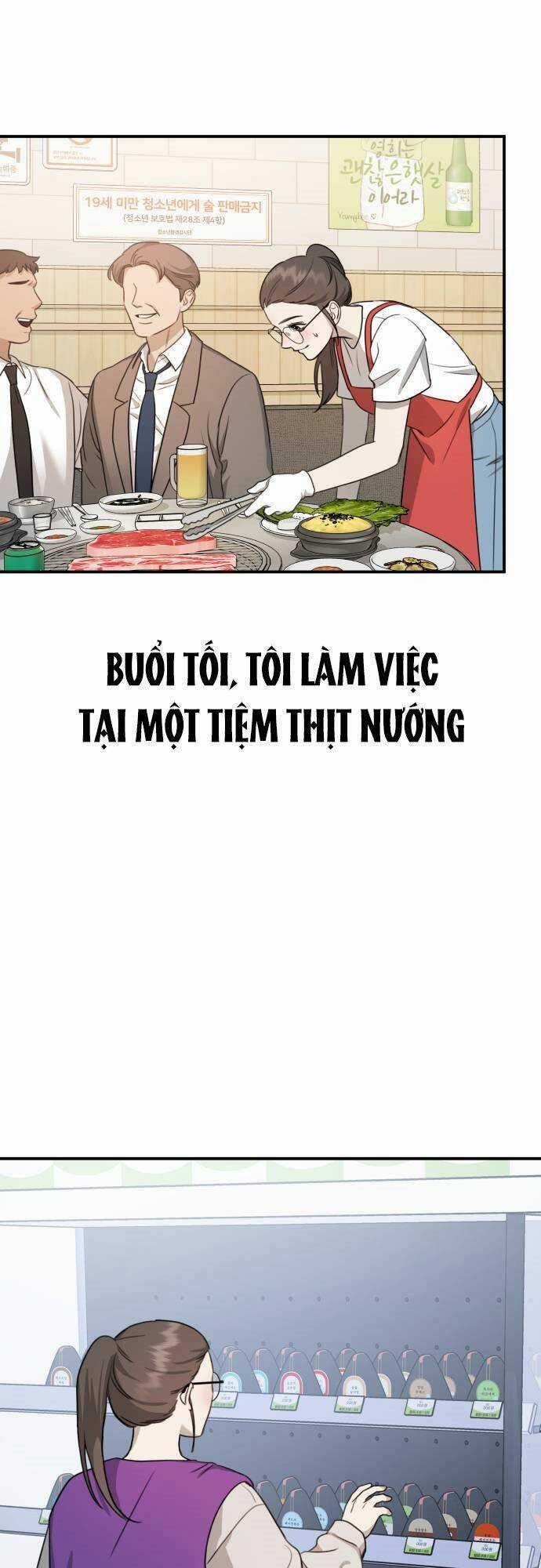 Thần Hổ Jangsan - Chapter 1 - Trang 86