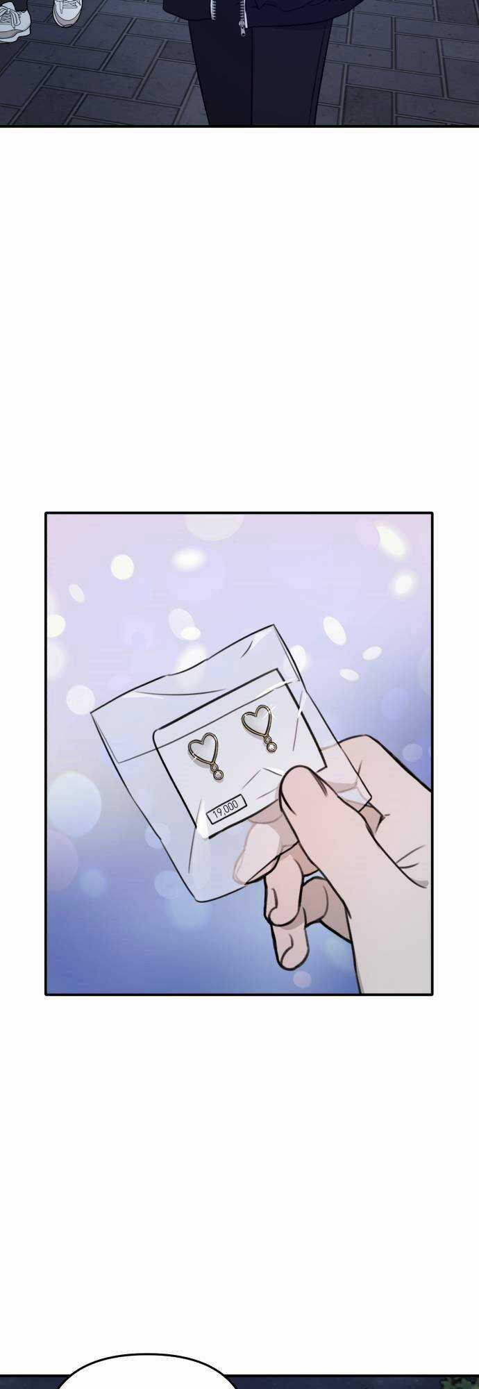 Thần Hổ Jangsan - Chapter 1 - Trang 98