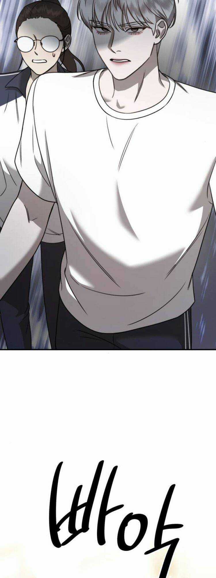 Thần Hổ Jangsan - Chapter 10 - Trang 33