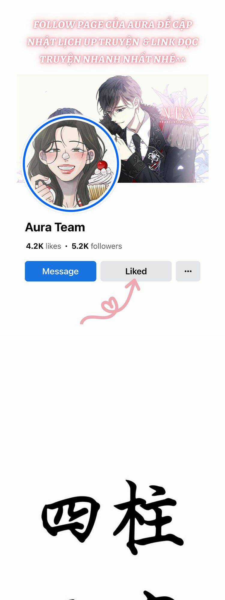 Thần Hổ Jangsan - Chapter 11 - Trang 1