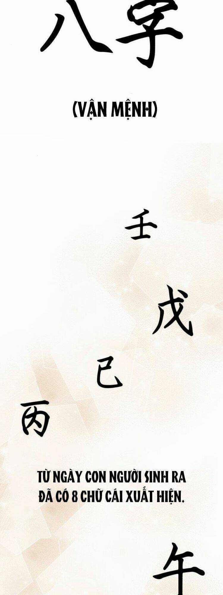 Thần Hổ Jangsan - Chapter 11 - Trang 2