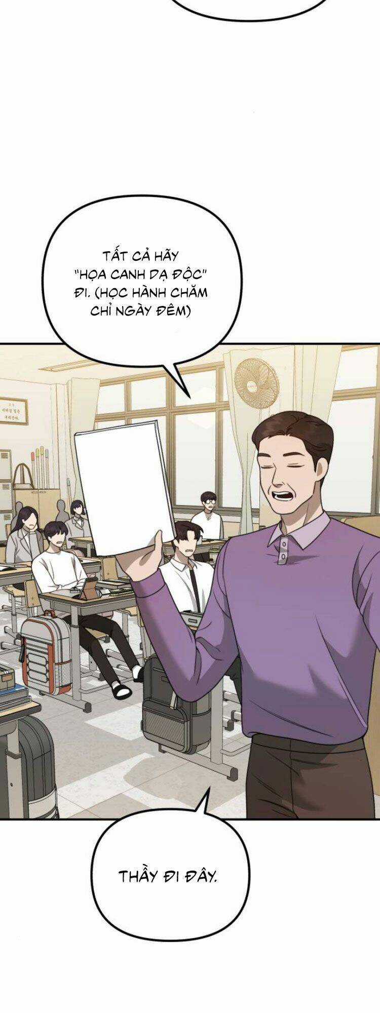 Thần Hổ Jangsan - Chapter 12 - Trang 16