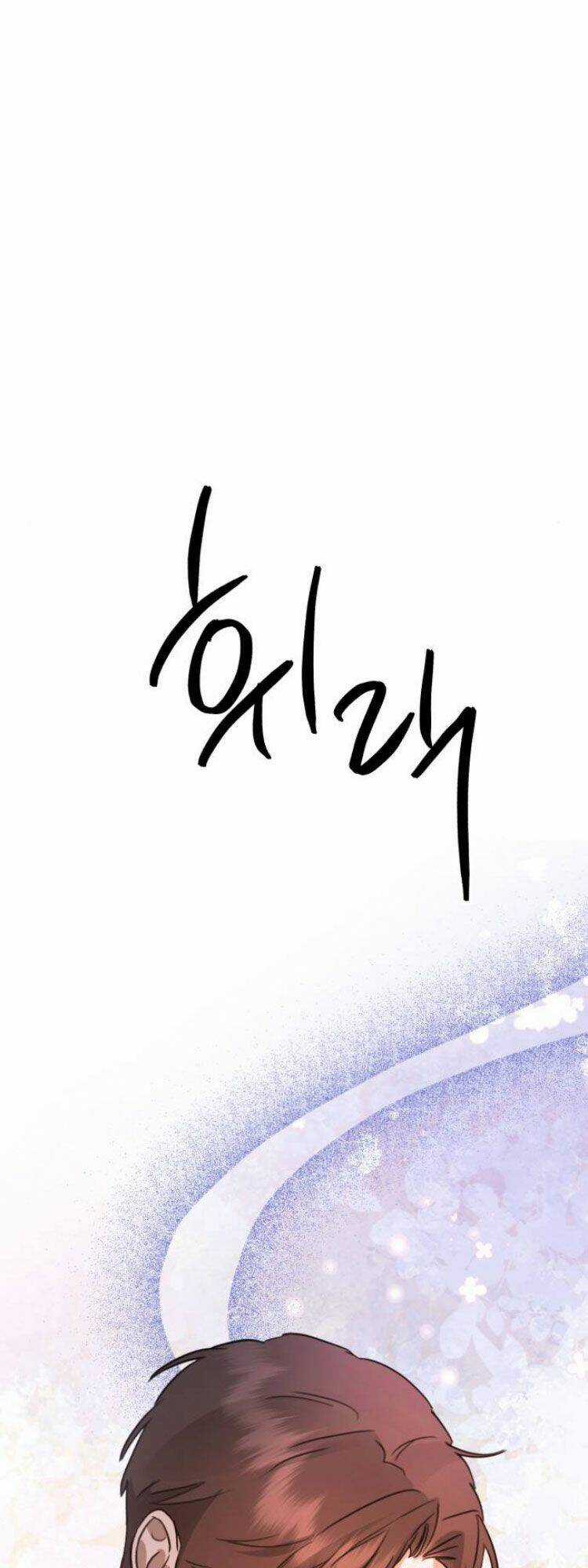 Thần Hổ Jangsan - Chapter 12 - Trang 78