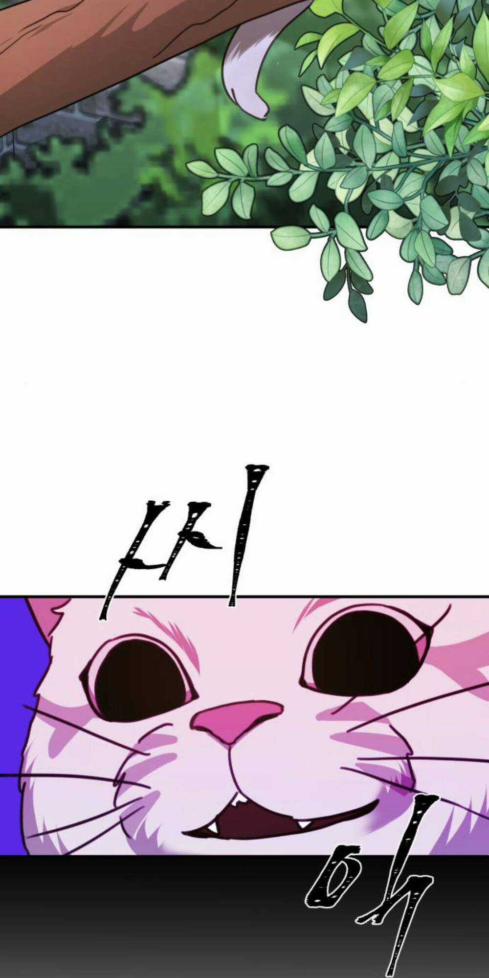 Thần Hổ Jangsan - Chapter 13 - Trang 87