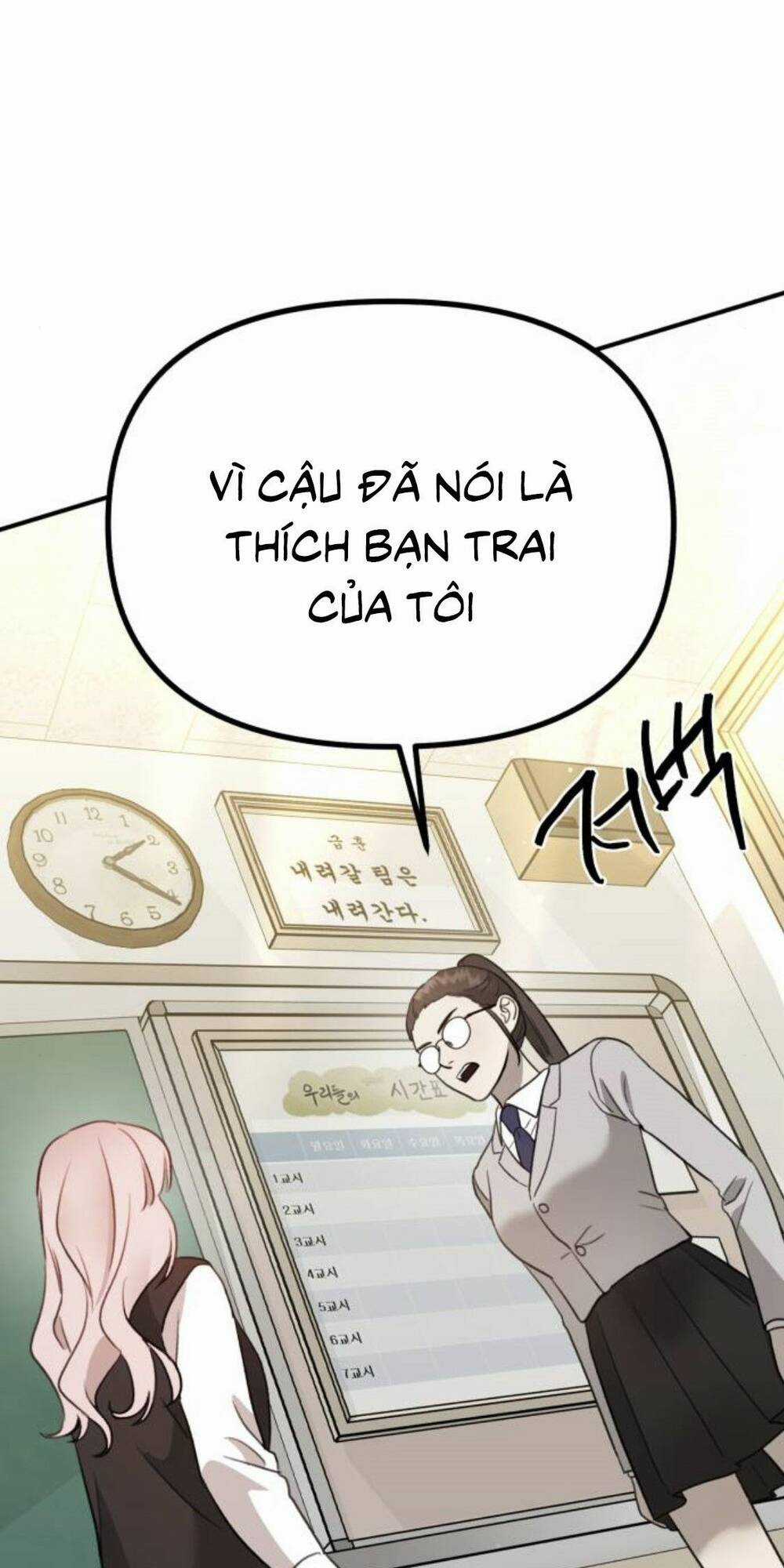 Thần Hổ Jangsan - Chapter 14 - Trang 10