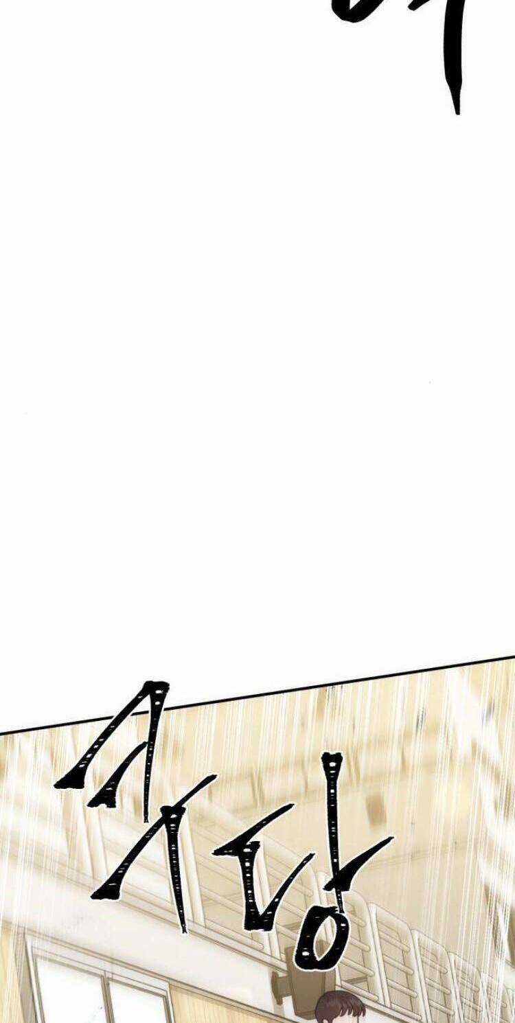 Thần Hổ Jangsan - Chapter 15 - Trang 33