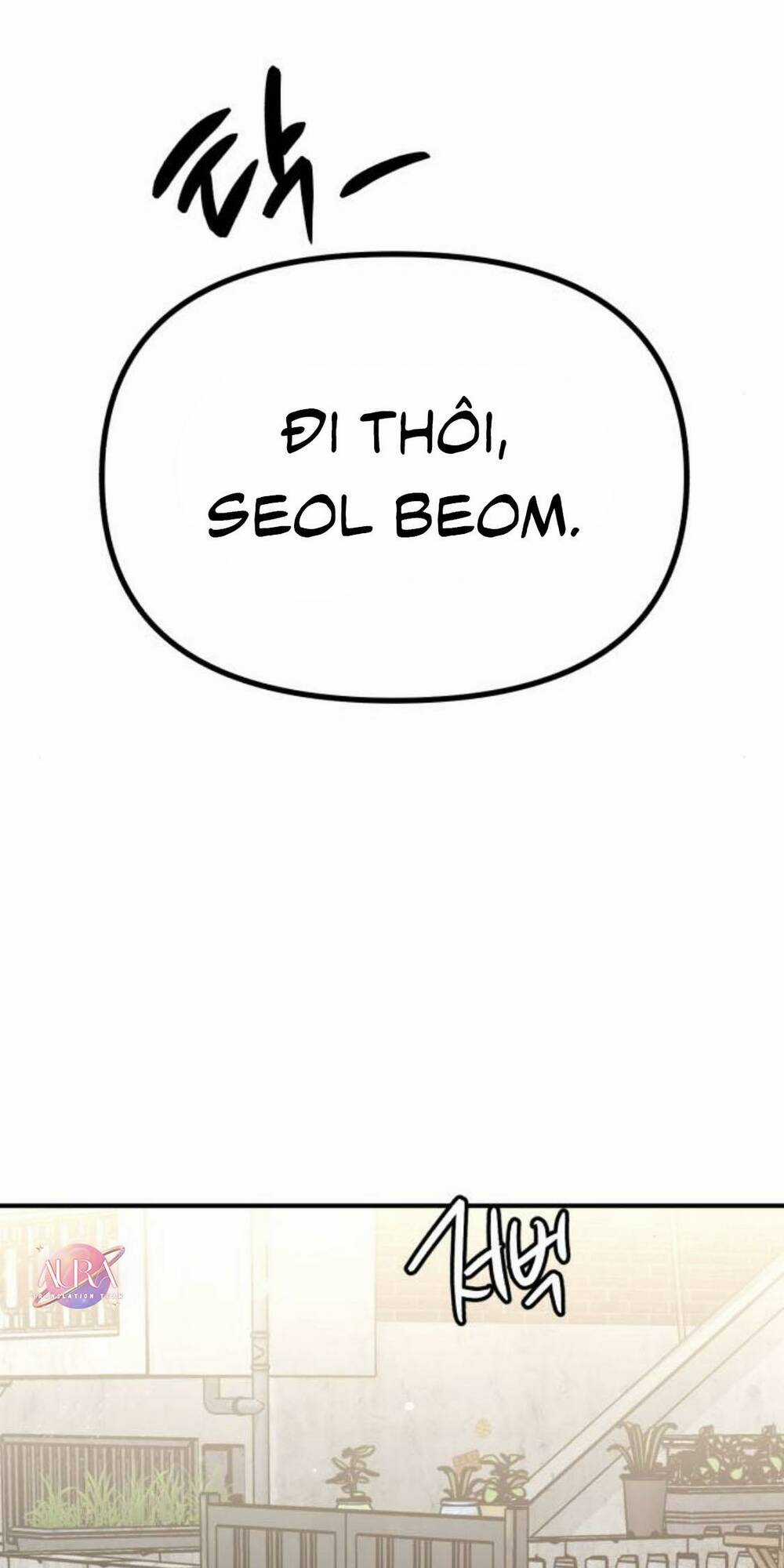Thần Hổ Jangsan - Chapter 16 - Trang 14