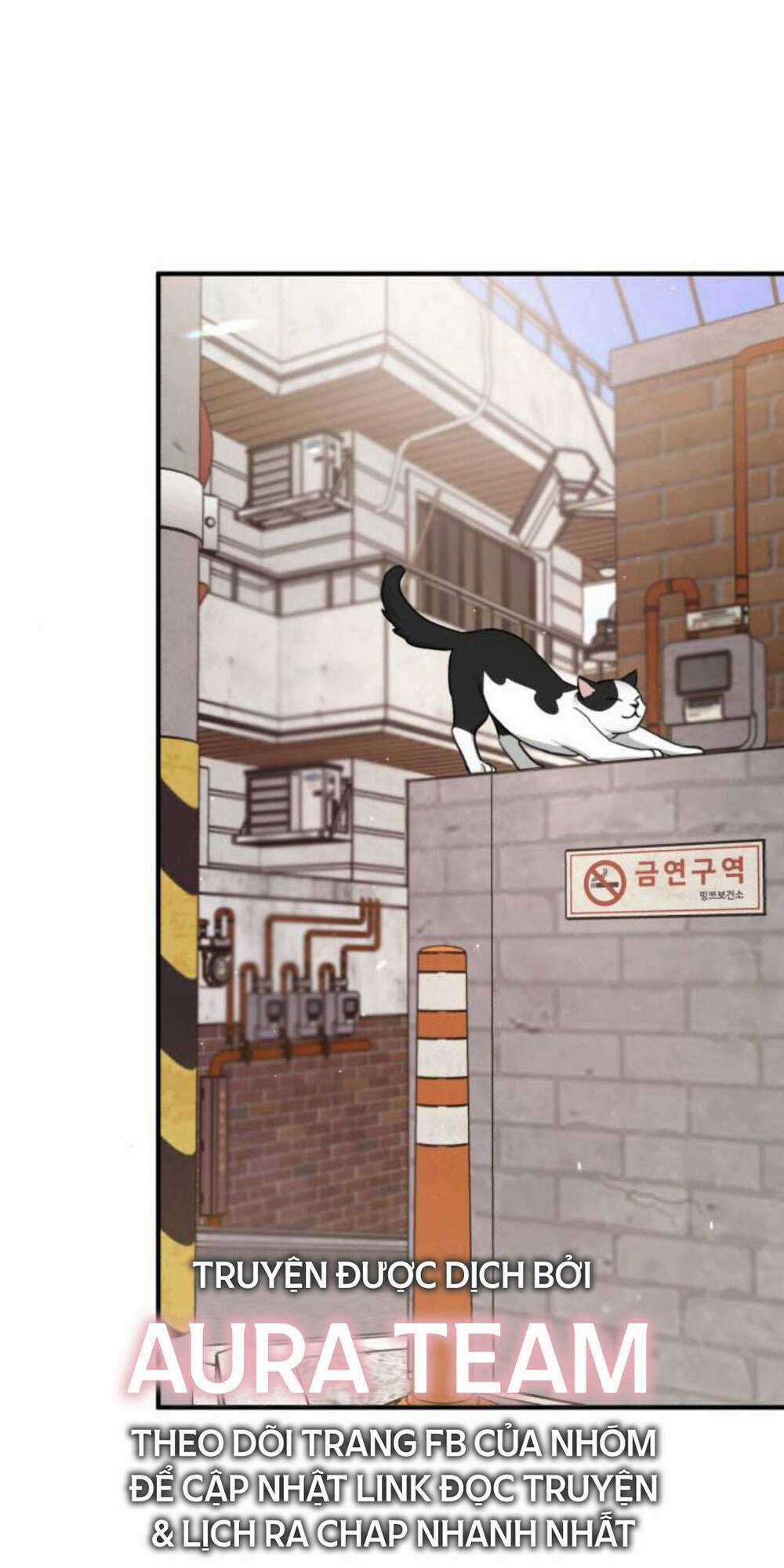 Thần Hổ Jangsan - Chapter 16 - Trang 3