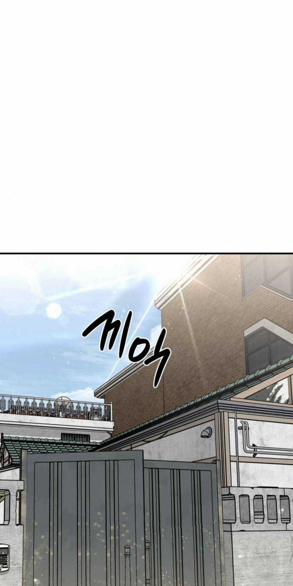 Thần Hổ Jangsan - Chapter 16 - Trang 4