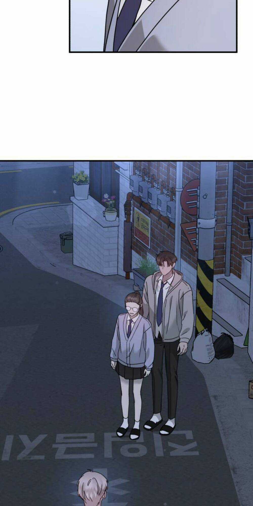 Thần Hổ Jangsan - Chapter 17 - Trang 115