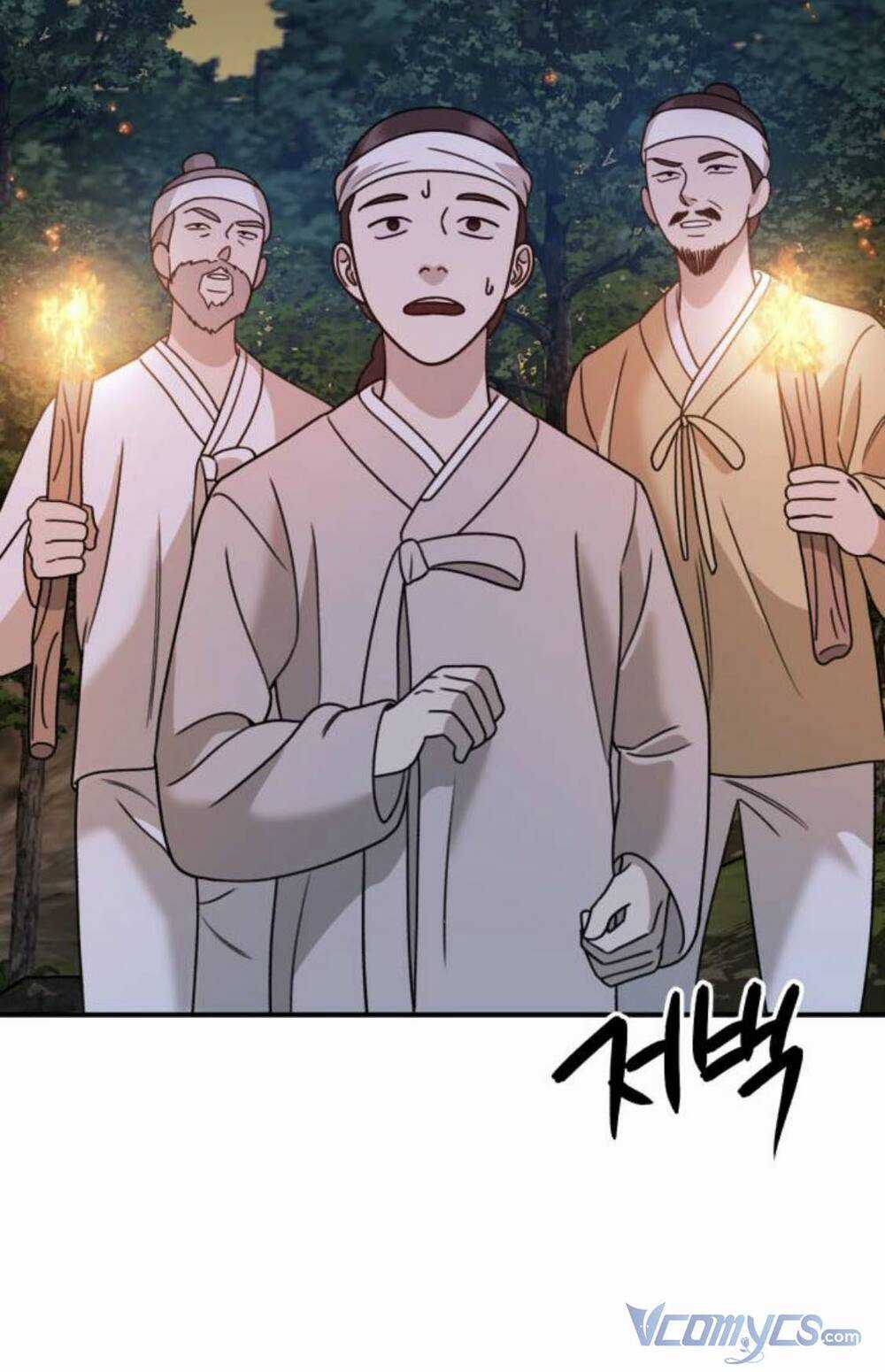 Thần Hổ Jangsan - Chapter 17 - Trang 23