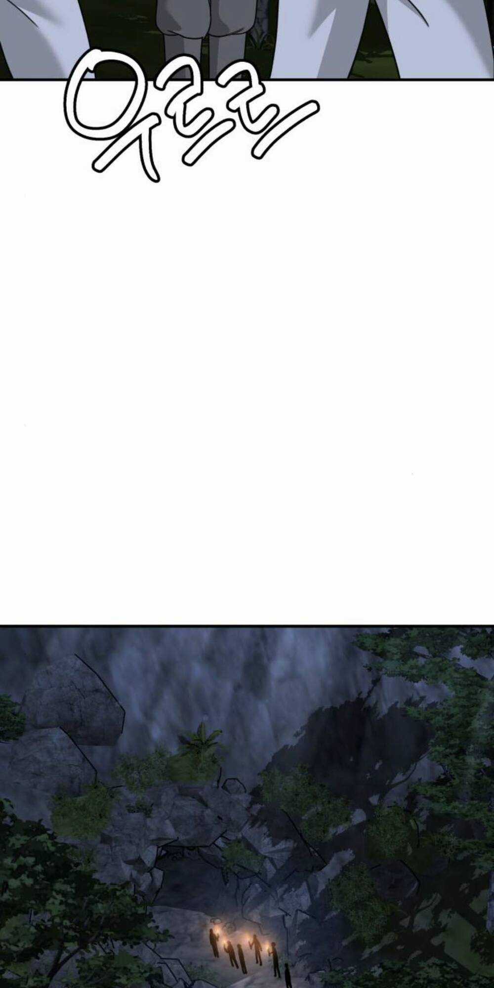 Thần Hổ Jangsan - Chapter 17 - Trang 26