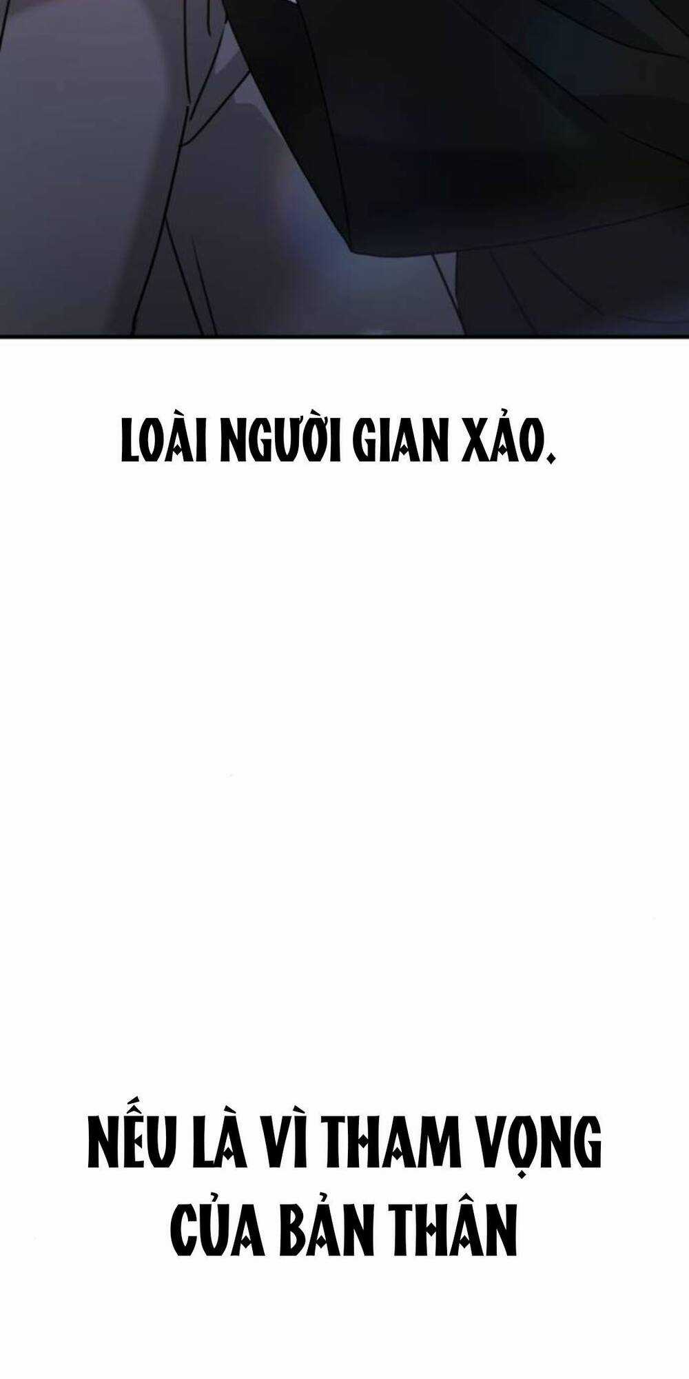 Thần Hổ Jangsan - Chapter 17 - Trang 29