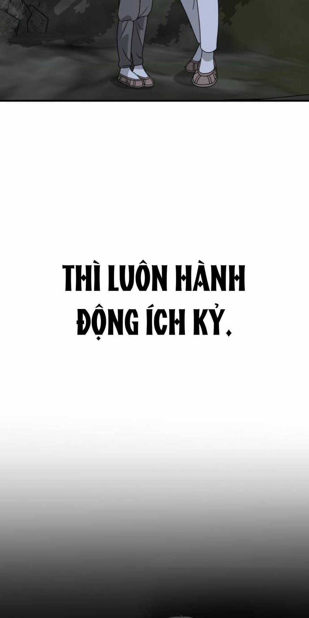 Thần Hổ Jangsan - Chapter 17 - Trang 31