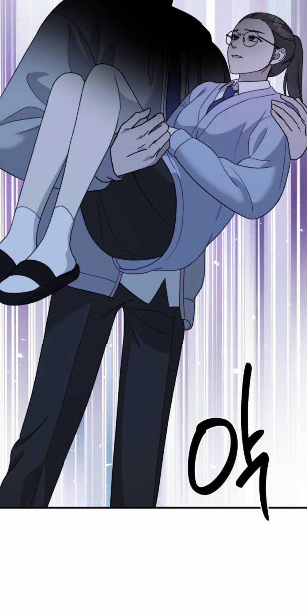 Thần Hổ Jangsan - Chapter 17 - Trang 50