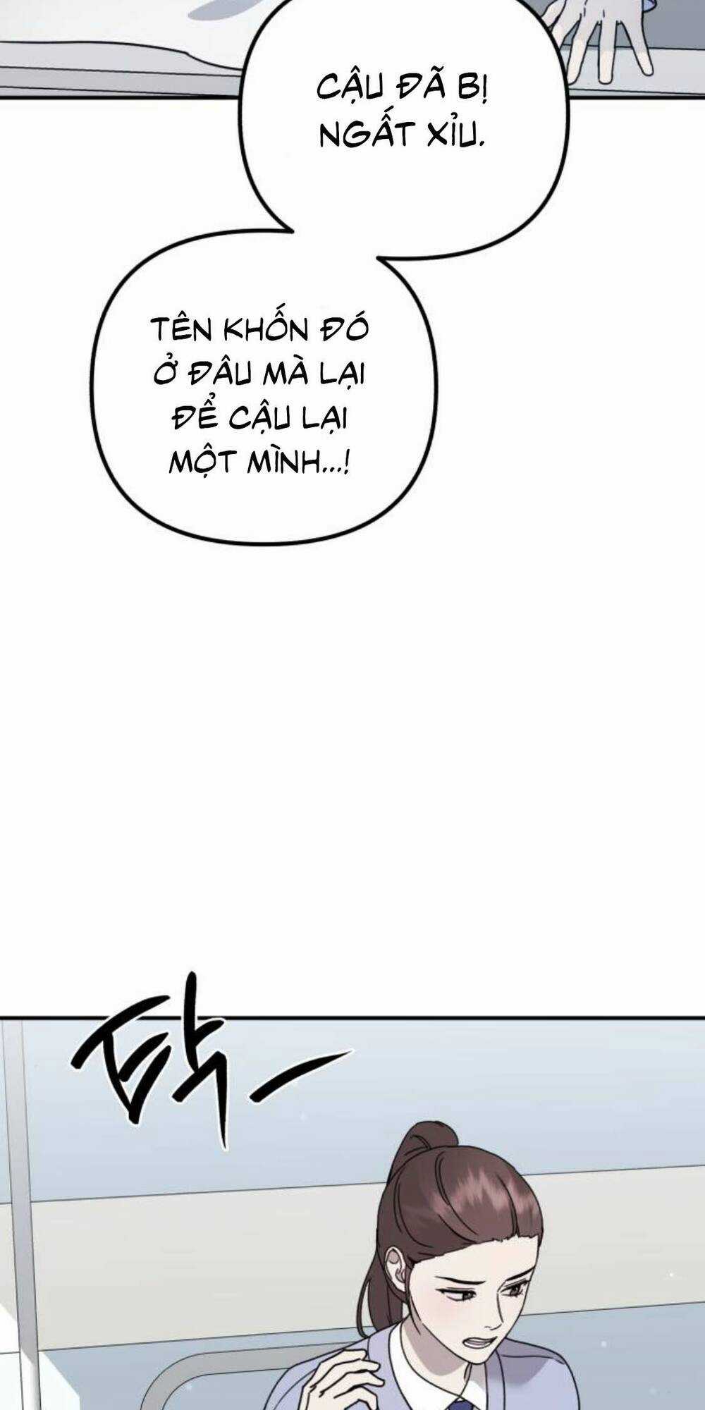 Thần Hổ Jangsan - Chapter 17 - Trang 59