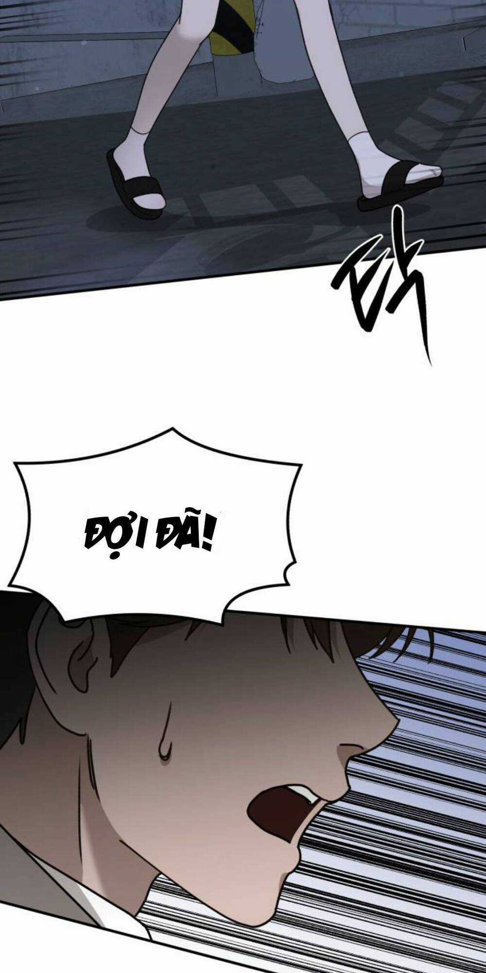 Thần Hổ Jangsan - Chapter 17 - Trang 70