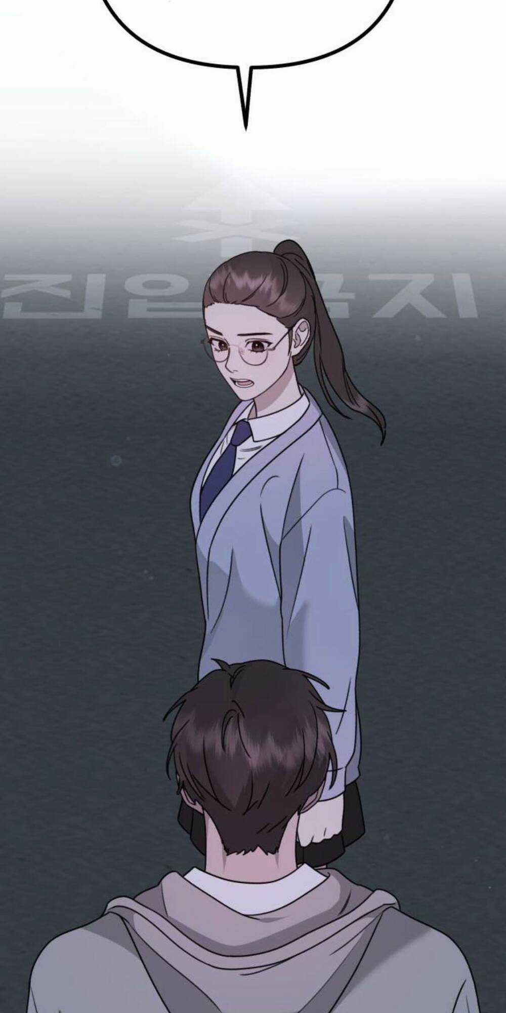 Thần Hổ Jangsan - Chapter 17 - Trang 81