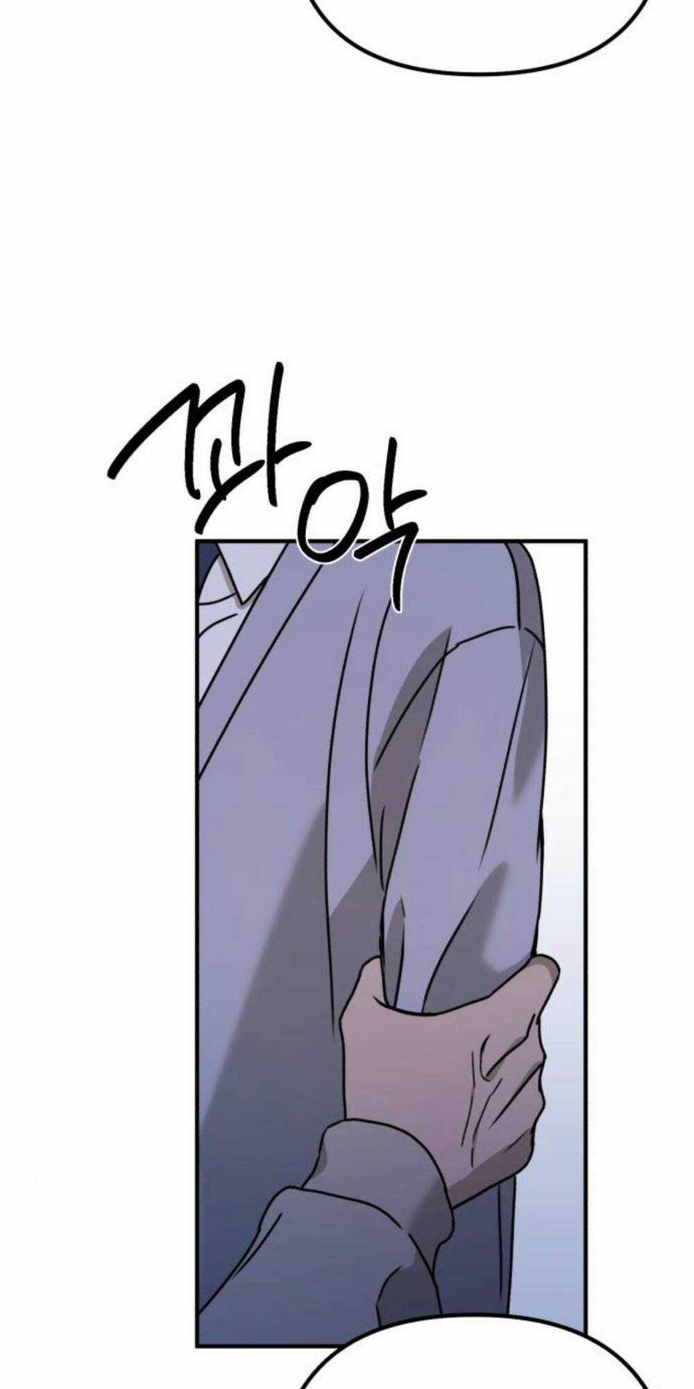 Thần Hổ Jangsan - Chapter 17 - Trang 95