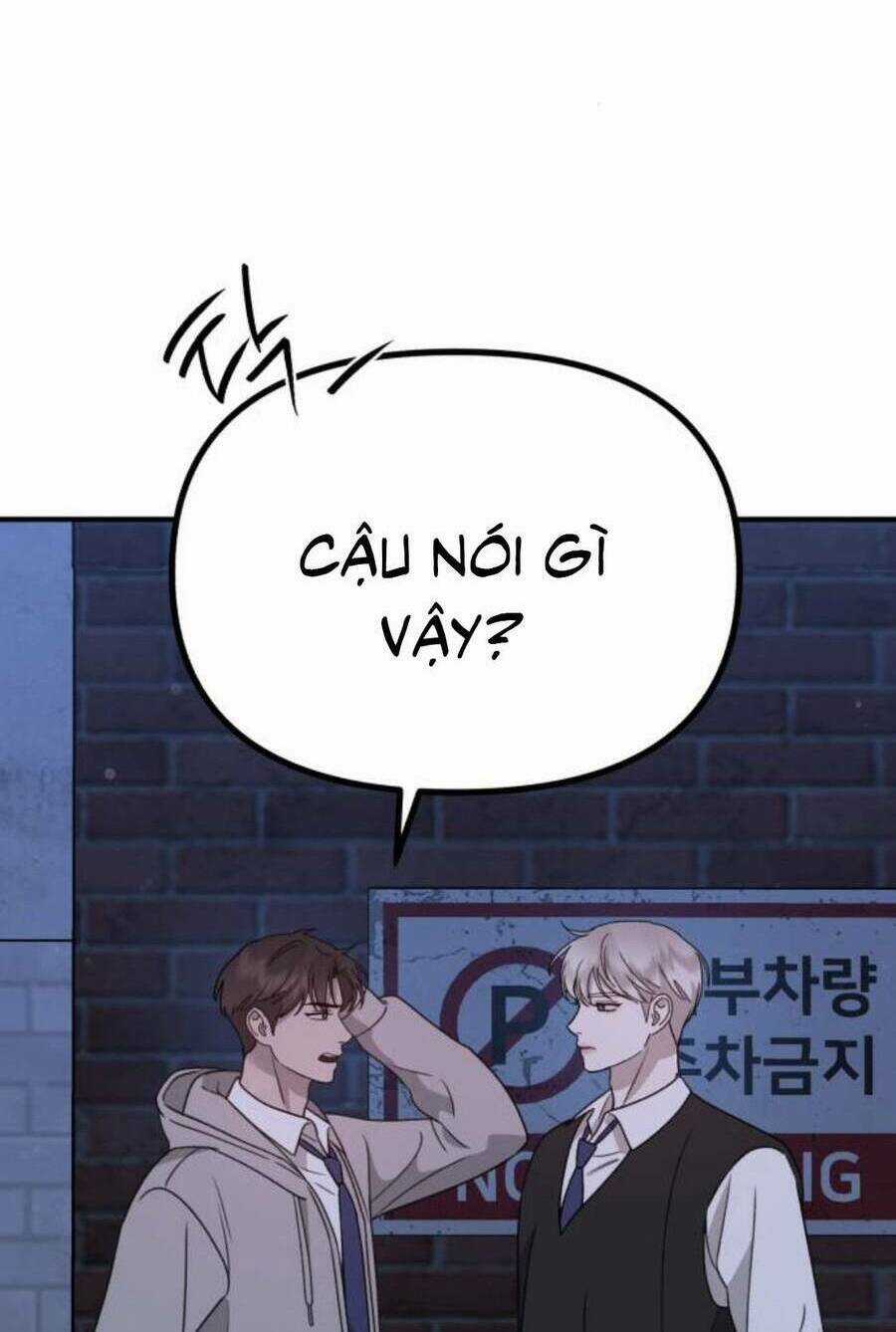 Thần Hổ Jangsan - Chapter 18 - Trang 14