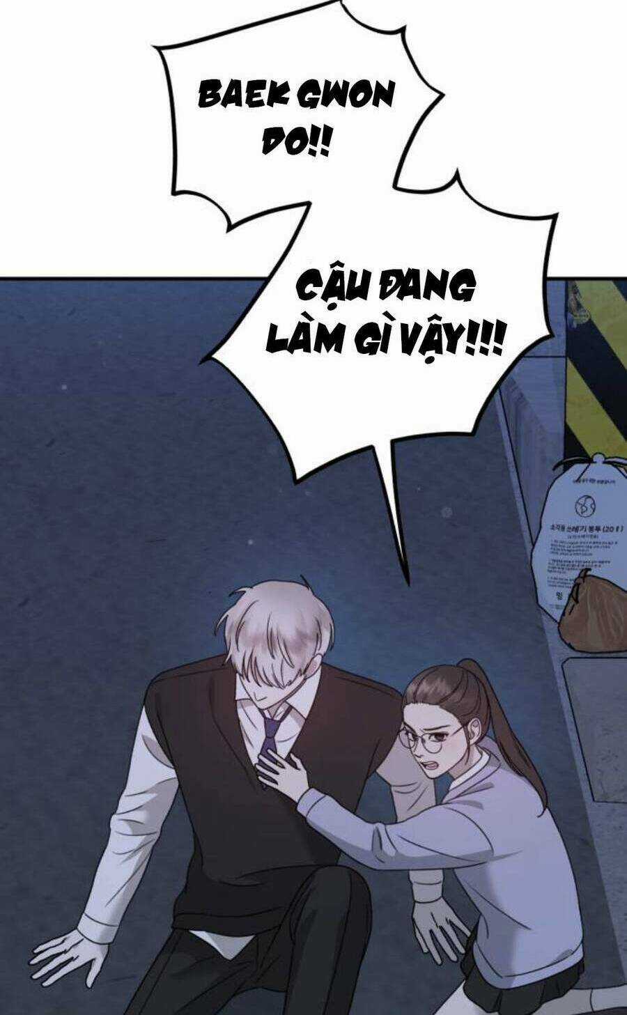 Thần Hổ Jangsan - Chapter 18 - Trang 68