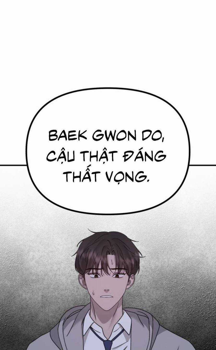 Thần Hổ Jangsan - Chapter 18 - Trang 70