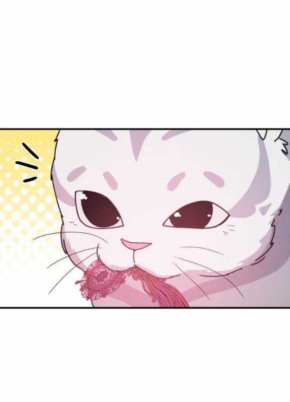 Thần Hổ Jangsan - Chapter 19.1 - Trang 5