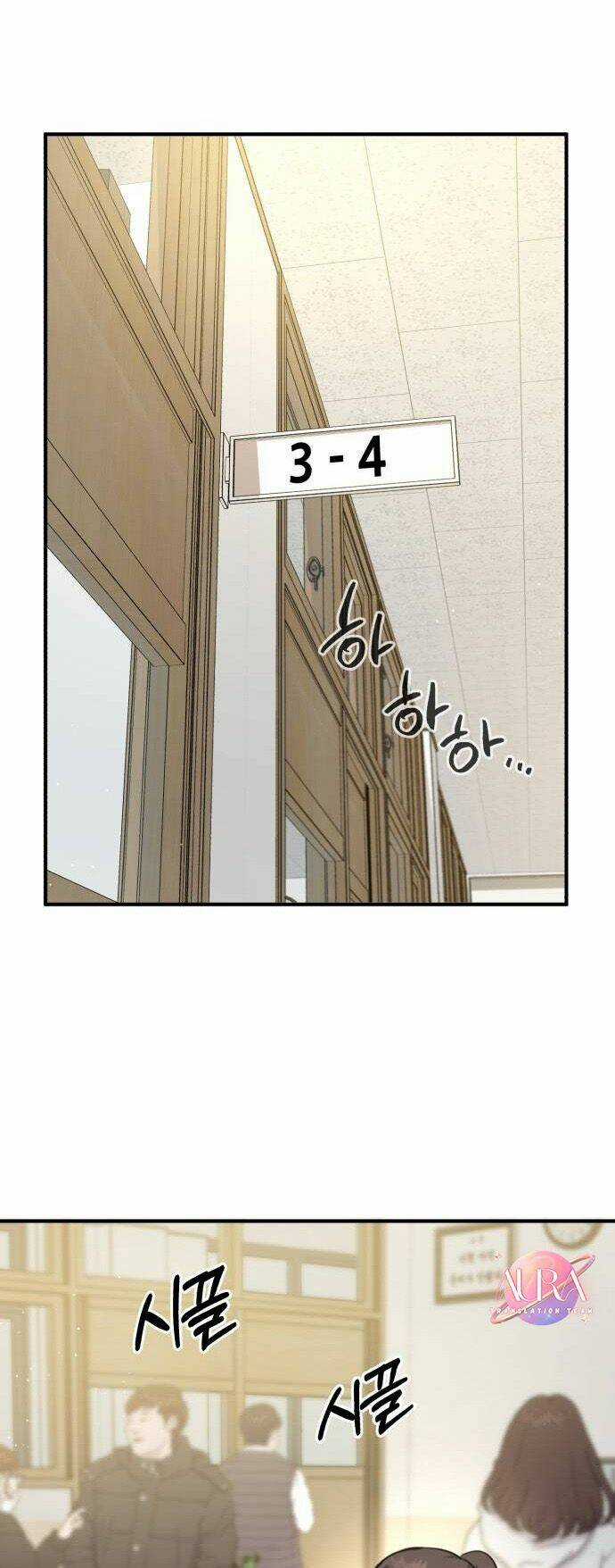 Thần Hổ Jangsan - Chapter 2 - Trang 32