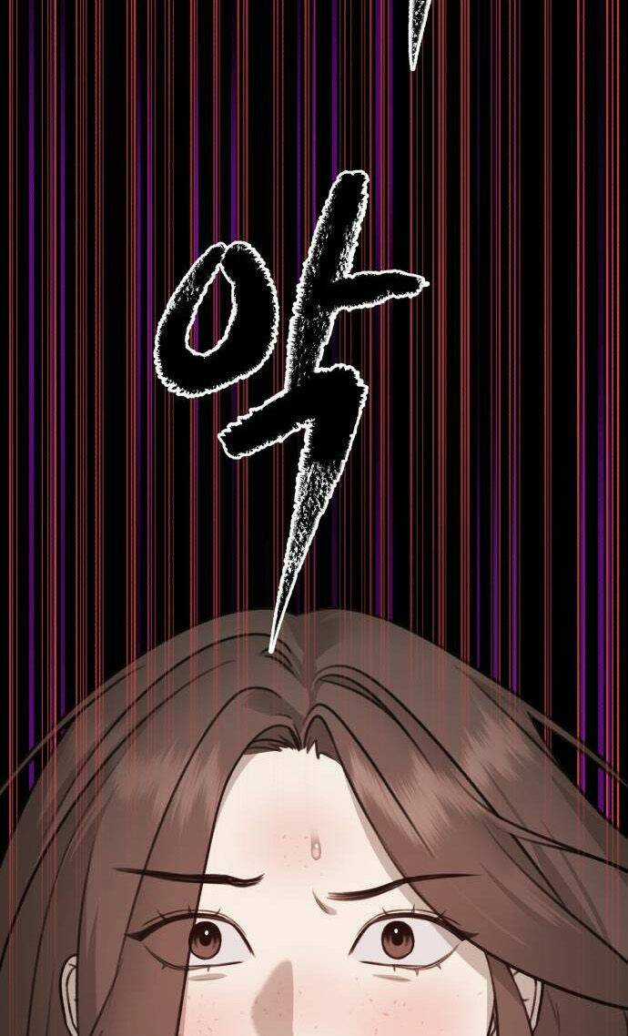 Thần Hổ Jangsan - Chapter 2 - Trang 8