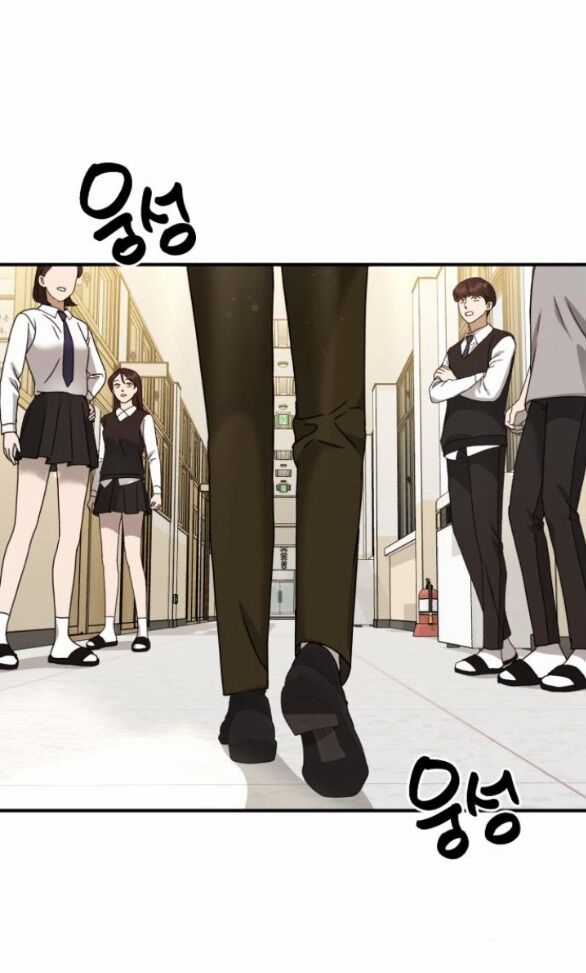 Thần Hổ Jangsan - Chapter 22.1 - Trang 26