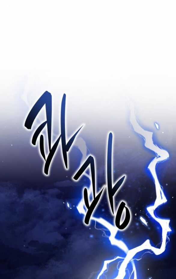 Thần Hổ Jangsan - Chapter 22.1 - Trang 10