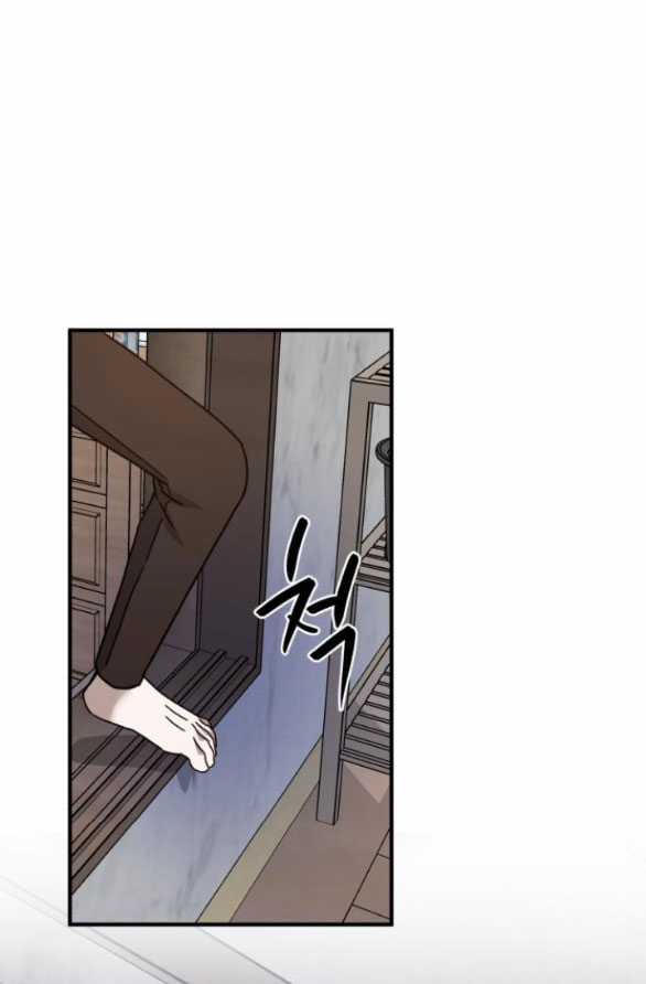 Thần Hổ Jangsan - Chapter 22.2 - Trang 22