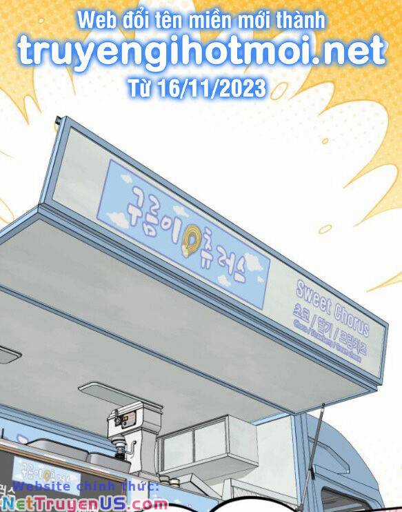 Thần Hổ Jangsan - Chapter 23.1 - Trang 42