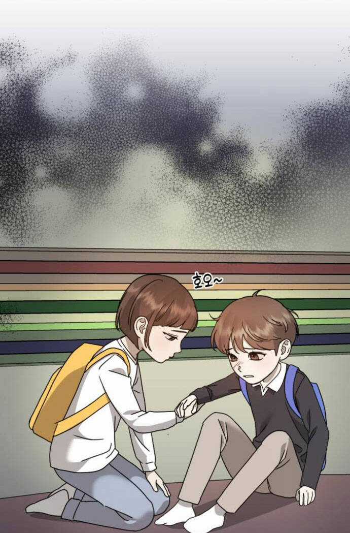 Thần Hổ Jangsan - Chapter 23 - Trang 11