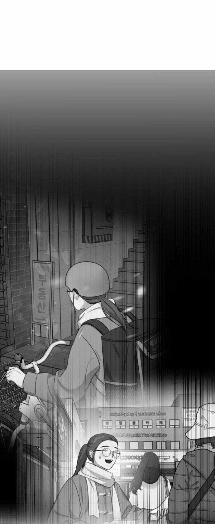 Thần Hổ Jangsan - Chapter 23 - Trang 103