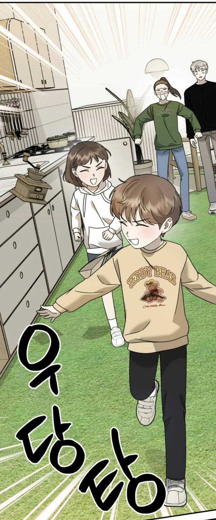 Thần Hổ Jangsan - Chapter 23 - Trang 32