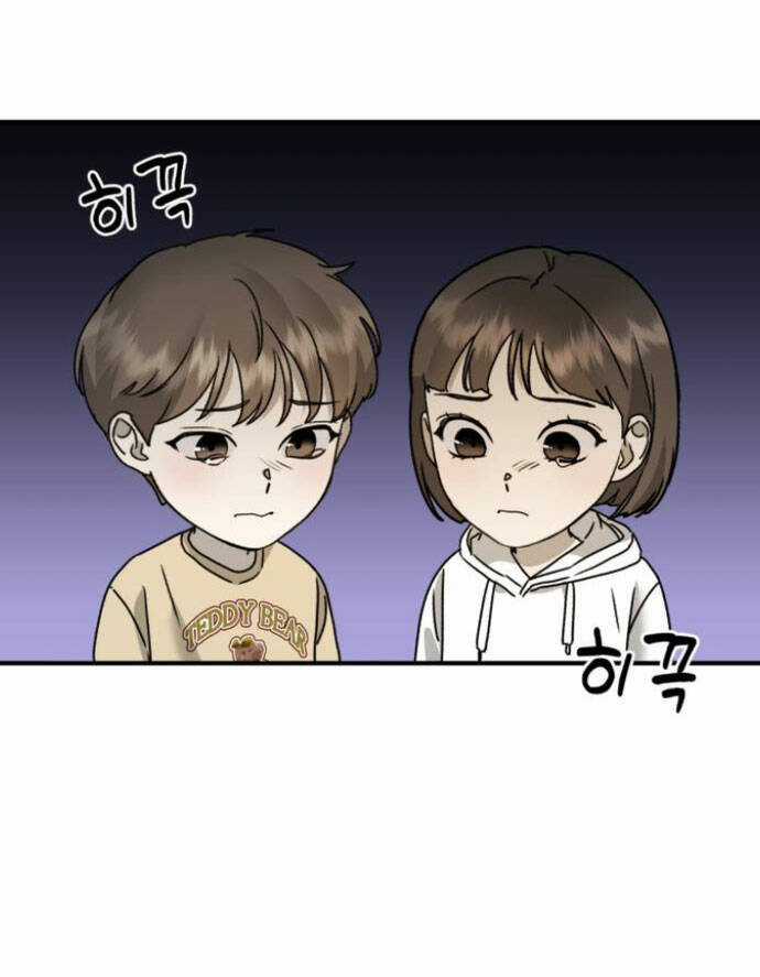 Thần Hổ Jangsan - Chapter 23 - Trang 75