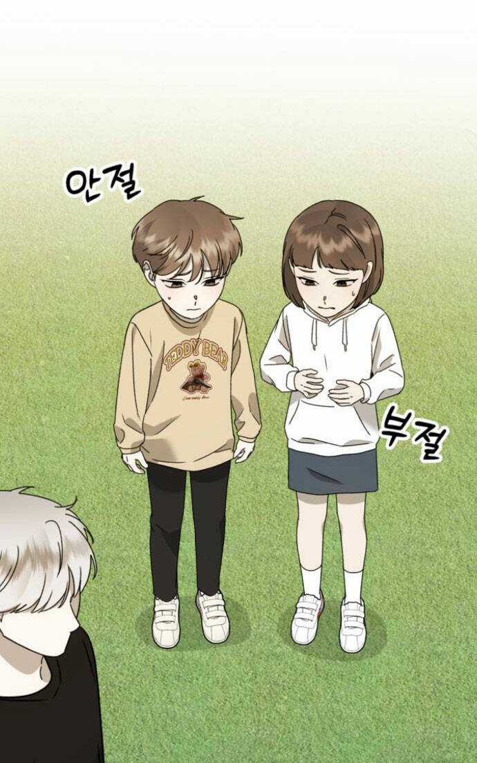 Thần Hổ Jangsan - Chapter 23 - Trang 90